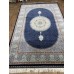 Иранский ковер QUM Silk 10004 Синий - фото №4